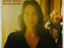 Joan Baez - Diamonds & Rust LP - A&M/Nautilus Audiophile Audiophile VG++