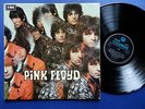PINK FLOYD - Piper at the Gates of Dawn - RARE 1M/1A UK Columbia SCX 6157