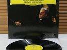 DGG 429 226-1 (1st Ed) *BRUCKNER: SYMPHONY No. 7* KARAJAN * HIS LAST RECORDING