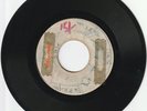 rare 1965 BOB MARLEY & the WAILERS 