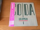 LP LED ZEPPELIN CODA JAPAN OBI