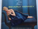 ORIGINAL 1959 DECCA DL 8850 RARE NM-LP BEVERLY KENNEY “BORN TO BE BLUE”