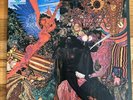 SANTANA Mastersound ABRAXAS 1/2 Half Speed Vinyl Audiophile
