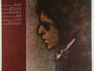 Bob Dylan - Blood On The Tracks LP - Columbia VG++