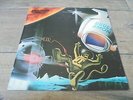 Amon Duul II - Hijack 1975 UK LP ATLANTIC 1st PROG/KRAUT ROCK