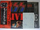 KISS / ALIVE II - Japan 2LP w/obi TATOO & BOOKLET