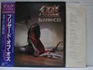 OZZY OSBOURNE / BLIZZARD OF OZZ - Japan w/obi BLACK SABBATH