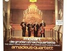 MOZART The Great String Quartets AMADEUS QUARTET DG 2720 055 BOX SET 5Lp SEALED