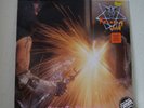 Running Wild - Gates to Purgatory (vinyl) LP, 1984. Import. NOISE N 0012. Mint