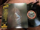 JOHN COLTRANE AFRICA BRASS VOL.2 IMPULSE IMP-88195 OBI STEREO Japan Gatefold LP