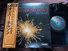 OLIVER NELSON LIVE FROM LOS ANGELES IMPULSE VIM-5649 OBI STEREO Japan LP