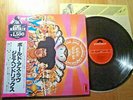 JIMI HENDRIX - AXIS : BOLD AS LOVE - MINTY TOP JAPAN 12
