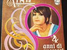 MINA - ULTRARARO 33 GIRI STAMPA PERUVIANA 