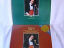 Yo-Yo Ma Unaccompanied Cello Suites Vol 1 & 2 Bach LP CBS Masterworks Digital