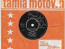 MARTHA REEVES & VANDELLAS: HONEY CHILE/ SHOW ME THE WAY (TMG 636) PLAYS MINT