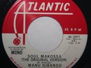 Rare R&B Soul 45, Manu Dibango - Soul Makossa, Stereo/Mono Promo, 1973, *LISTEN*