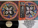 KISS ROCK AND ROLL OVER CASABLANCA VIP-6376 Japan OBI VINYL LP
