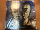 Pink Floyd The Division Bell Unofficial Blue Vinyl Lp