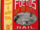 Scraping Foetus Off The Wheel - Nail (Jim Thirlwell)  LP