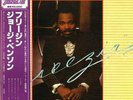 George Benson ?– Breezin' [12'' Vinyl LP] JAPANESE PRESS, ALL MINT, OBI, INSERTS