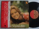 OLIVIA NEWTON-JOHN Let Me Be There ROCK Import LP Japan EMI Obi Strip ORG INSERT