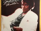 MICHAEL JACKSON - Thriller - SUPER RARE SURINAME LP