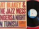 ART BLAKEY - A Night In Tunisia - JAPAN King LP GXK-8041