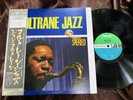 JOHN COLTRANE COLTRANE JAZZ ATLANTIC P-7503A OBI STEREO Japan Vinyl LP