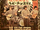 Rolling Stones -  LET'S SPEND THE NIGHT TOGETHER (Japan 7 Inch Single)
