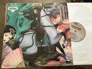 OSAMU KITAJIMA MASTERLESS SAMURAI LP 1981 DiGITAL MASTER PRESS HEADFIRST RARE EX