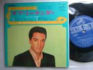 ELVIS PRESLEY LOVE ME TENDER / JAPAN SCP PS