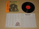 Rainbow - Long Live Rock 'N' Roll / Japan LP / OBI / 1978 / Gatefold / MPF 1156
