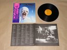 Scorpions - Blackout / Japan LP / OBI / 1982 / RPL-8107