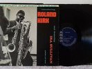 Roland Kirk Introducing w. Ira Sullivan Argo blue label DG stereo