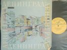 SAMUIL FEINBERG piano BACH Toccatas Fantasia fugue etc MELODIYA 08543 USSR 1969