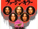 SCORPIONS - VIRGIN KILLER / HELL-CAT - VERY RARE  JAPAN PROMO 45'PS