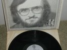 ELECTRONIC EXPERIMENTAL LP - DAVID ROSENBOOM - ON BEING INVISIBLE - PRIVATE