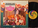 Strawberry Alarm Clock Incense And Peppermints NM UNI psych