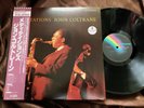 JOHN COLTRANE MEDITATIONS IMPULSE VIM-4667 OBI STEREO Japan LP