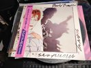 DAVID BOWIE SCARY MONSTERS RVP-6472 with OBI Japan VINYL LP