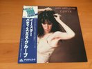 LP PATTI SMITH GROUP EASTER JAPAN OBI