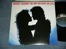 MICHAEL JACKSON Japan 1987 PROMO 12?3P-852 12