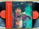 JIMI HENDRIX Electric Ladyland ORIG Japan ONLY JKT MINT Psych w/ OBI SMP-9301/2