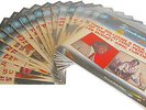 LA GRANDE STORIA DEL ROCK (1981) RACCOLTA 19 LP, dal n° 1 al n° 19 NUOVI