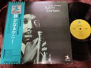 KENNY DORHAM QUIET KENNY PRESTIGE LPP-88055 OBI STEREO Japan Vinyl LP