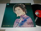 UNKNOWN ? OASIS Records LP Korean Korea '73 Female K-POP Asian Soul Pop SIGNED