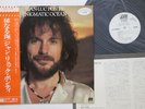 LP JEAN LUC PONTY Enigmatic Ocean P10439A ATLANTIC JAPAN Vinyl OBI PROMO