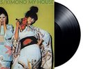 SPARKS-KIMONO MY HOUSE (UK IMPORT) VINYL LP NEW