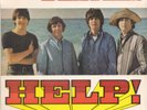 THE BEATLES EP:  