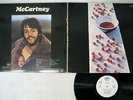 PAUL MCCARTNEY SAME APPLE AP-8963 Japan PROMO VINYL LP